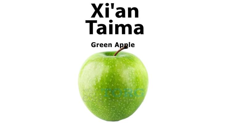 Изображение Ароматизатор Xi'an Taima Green Apple Ароматизатор Xi'an Taima Green Apple